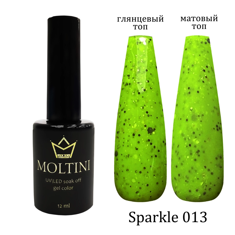 Moltini, Гель-лак Sparkle 13